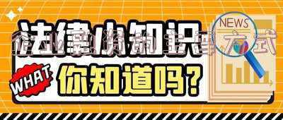 企业融资的主要方式有多选题 企业融资的方式主要有哪些