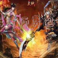 撤案律师费能退吗(案件撤销：律师费该不该退？)