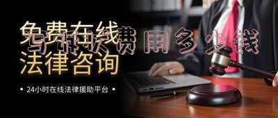 诉状收费标准(零基础写好民事起诉状,要点都在这里!)