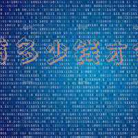 欠网贷两万多会坐牢吗(网贷逾期了会坐牢吗？)
