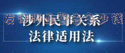 律师函是警告还是起诉(发律师函和报警有何区别？专家释疑)