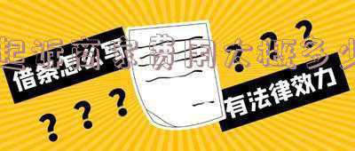 起诉商家费用标准(消费那些事儿: “退一赔三”or“退一赔十”?)