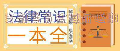 团支部每届任期几年:团的支部委员会每届任期