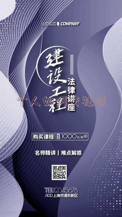 自己怎么缴纳社保(社保自己怎么交费)