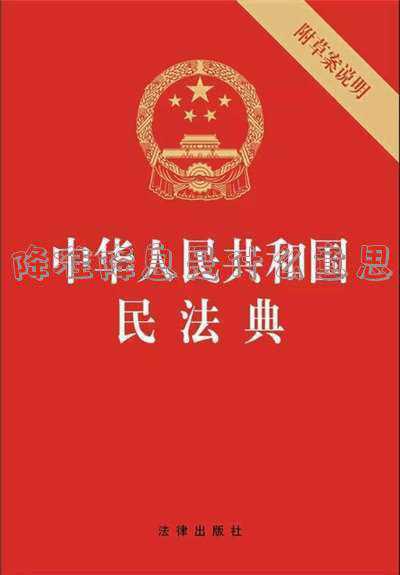 降准和降息是什么意思_什么叫降准和降息