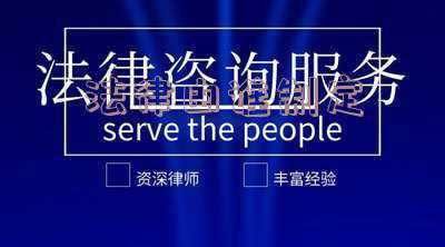 我国法律由谁制定-我国哪些法律由哪些部门制定