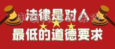 刑事案件二审结果如何提起再审：刑事案件二审不服怎样申请再审的条件
