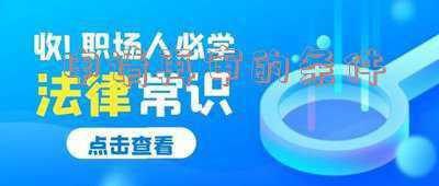 案外人申请再审的条件(案外人申请再审有几种方式?)