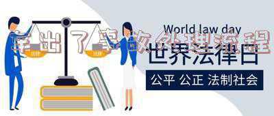 撞车后我全责怎么处理_出车事故后怎么处理