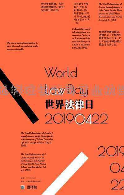 工商营业执照注销怎么办理(个体营业执照注销流程)