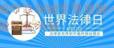 驾驶脱审车辆被警察逮住怎么处罚?-货车脱审车辆被交警查到一般怎么处理