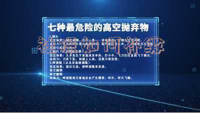 社保中断之后是否可以补缴，如何补缴？-社保断交怎么补交