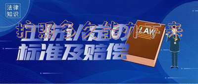 临时护照多久能办下来,临时护照一般多长时间能办好