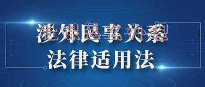 社保怎么办理转移 如何办理社会保险转移