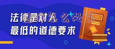 违章停车罚多少钱扣多少分-违停怎么处罚多少钱
