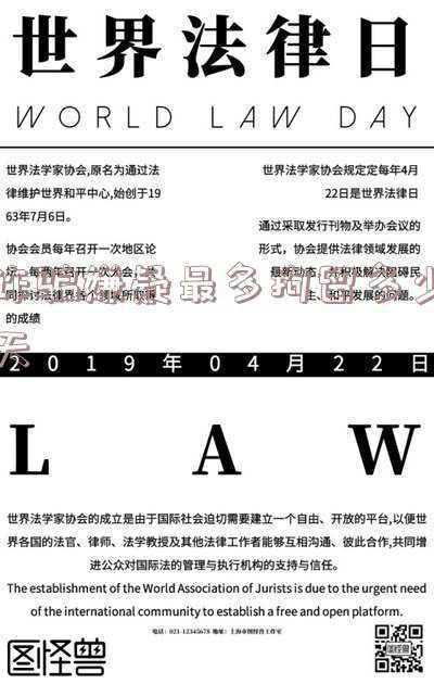 涉嫌诈骗拘留最长时间是多久(因制售虚拟货币交易涉嫌诈骗被刑事拘留，37天后取保候审)