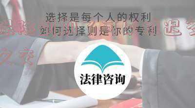 小孩保险到期了可以推迟多久交《孩子的金佑人生保险到期了可以晚几个月交吗》