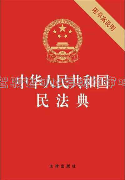 云南驾驶证能不能在外省年审?(云南驾驶证可以异地年审吗)