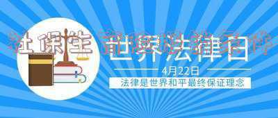 南京社保生育险报销条件《南京生育保险报销流程是怎样的》