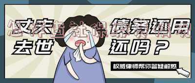 手机怎么查社保缴费记录查询(手机上怎样查社保缴费情况)