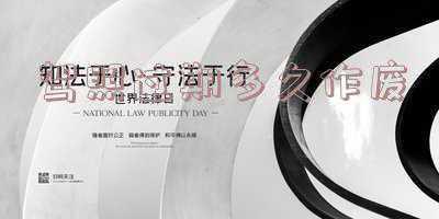 新西兰驾照过期多久作废-新西兰驾照过期怎么补办