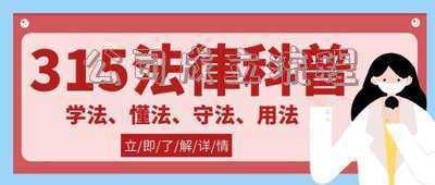 成立项目公司流程(创业的成立公司的流程?)