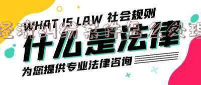 抵押车经济纠纷案件怎么处理(抵押车被盗,如何才可以让警方立案)
