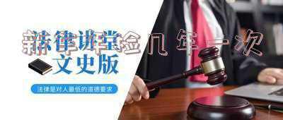 汽车年检新规2020年新规定 两年一次_2020年新车年检几年一次