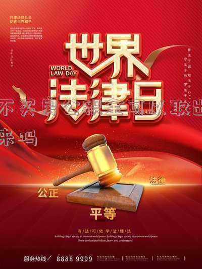 北京不买房公积金可以取出来吗-不在北京工作了请问能把公积金取出来吗?已经离职很久了。