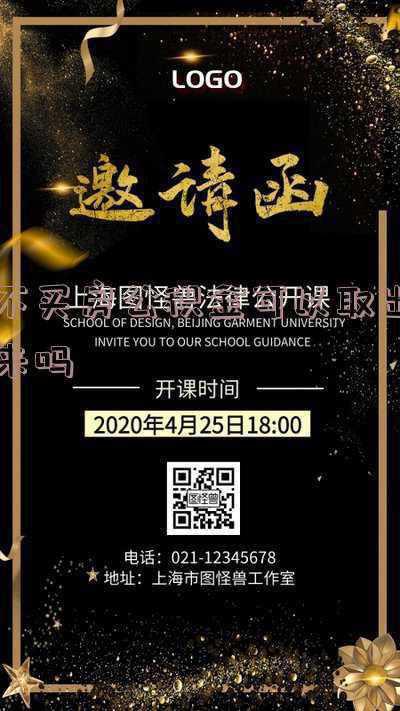 问一问大家住房公积金提好还是不提好(不买房公积金取出来好还是不取好)