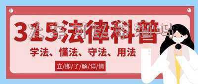 火车可以带酒吗可以带多少 火车能带多少白酒