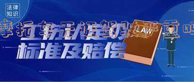 摩托车无证驾驶严重吗一定会拘留吗;请问无证驾驶摩托车一定要拘留吗?怎么可以免除?