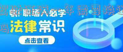 2020年c1驾驶证满一年需要换证吗:驾驶证满一年需要换证吗c2
