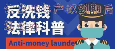上海公寓40年产权到期后怎么办;公寓产权40年,40年过后怎么办?