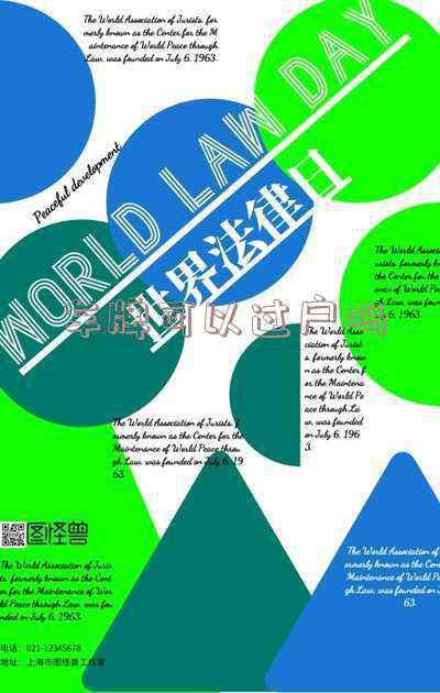 旧车牌照可以卖给别人吗.-车牌可以过户给别人吗