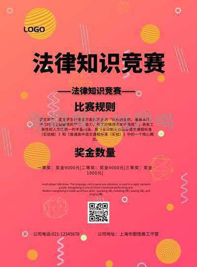 外地车牌可以过户吗 异地车牌的车子可以本地转让么