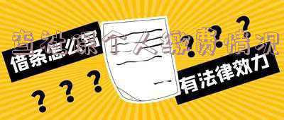 查本人社保缴费情况需不啥软件-查社保个人缴费情况下载什么软件