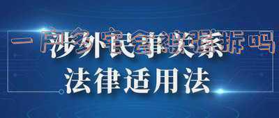 农村宅基地两户一宅怎么补偿-拆除一户多宅有补偿吗