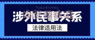 手机上换驾照流程(驾驶证到期怎么在手机上换证)