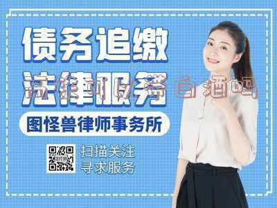 火车高铁可以带白酒吗-高铁火车上可以带白酒吗?