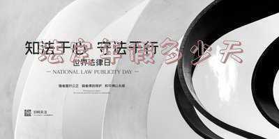 法定年假多少天2019年;2019劳动法对年假的规定