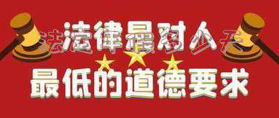 不满一年法定年假多少天《新员工入职不满一年可以休年假吗?那年假天数怎么算?》