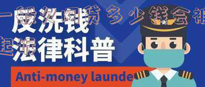 黑网贷欠钱不还会怎样(揭秘网贷乱象背后催收灰色产业链：电话短信不分时间轰炸，给通讯录联系人群发“欠债不还”)
