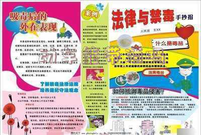动车能带酒吗2021，动车可以带酒吗
