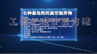 工资个税计算方法2022(工资个人所得税怎么算2020举例)