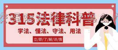 车的强险保险单丢了怎么办：车检交强险保单丢了怎么办