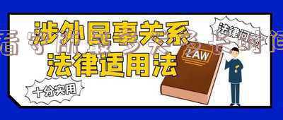 进看守所多久可以探视-看守所最多关多长时间可以探望