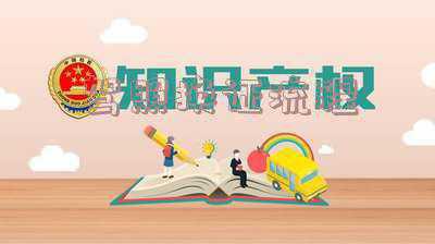 北京驾驶证到期换证流程怎么走（北京驾照换证流程）