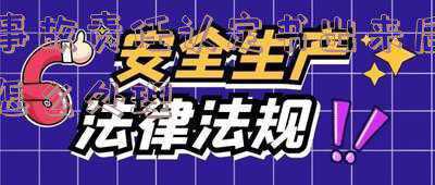 事故责任认定书出来后怎么处理对方全责，事故责任书下来对方全责任，后该咋样处理？