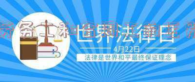 劳务工和劳动合同用工区别;劳务工和合同工有什么不同?